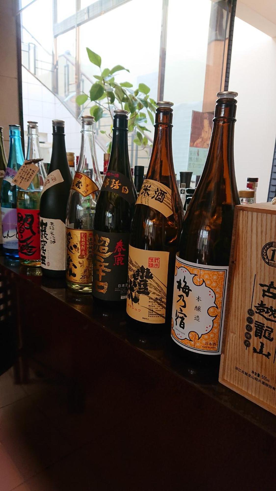 Hotel Allamanda大人の隠れ家リゾート Nara Kültér fotó