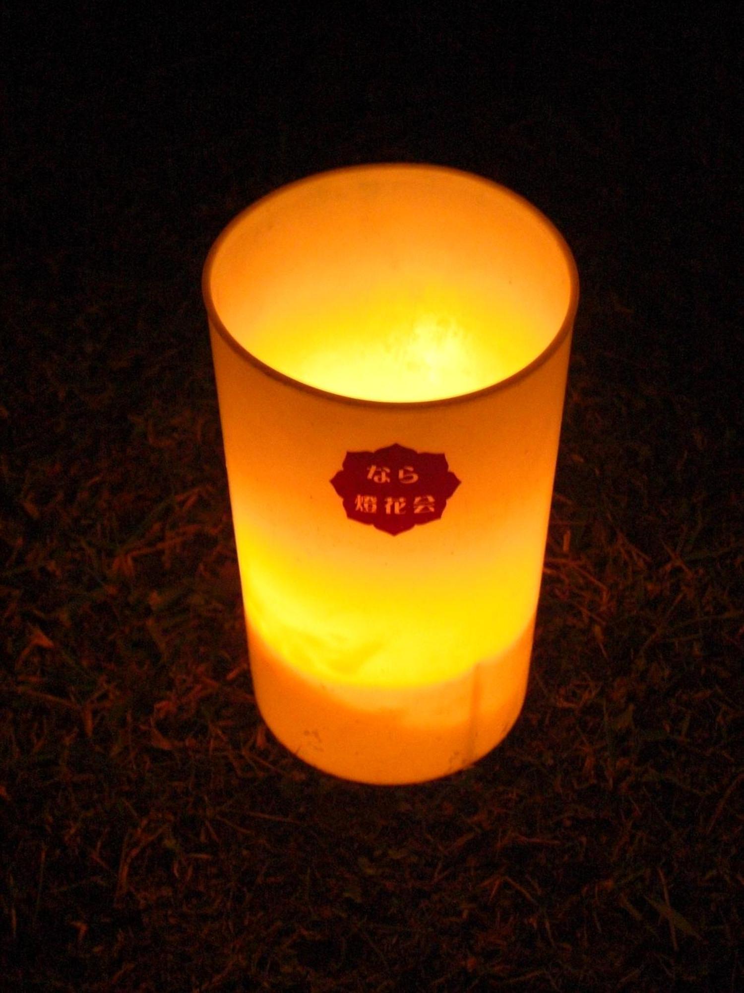 Hotel Allamanda大人の隠れ家リゾート Nara Kültér fotó