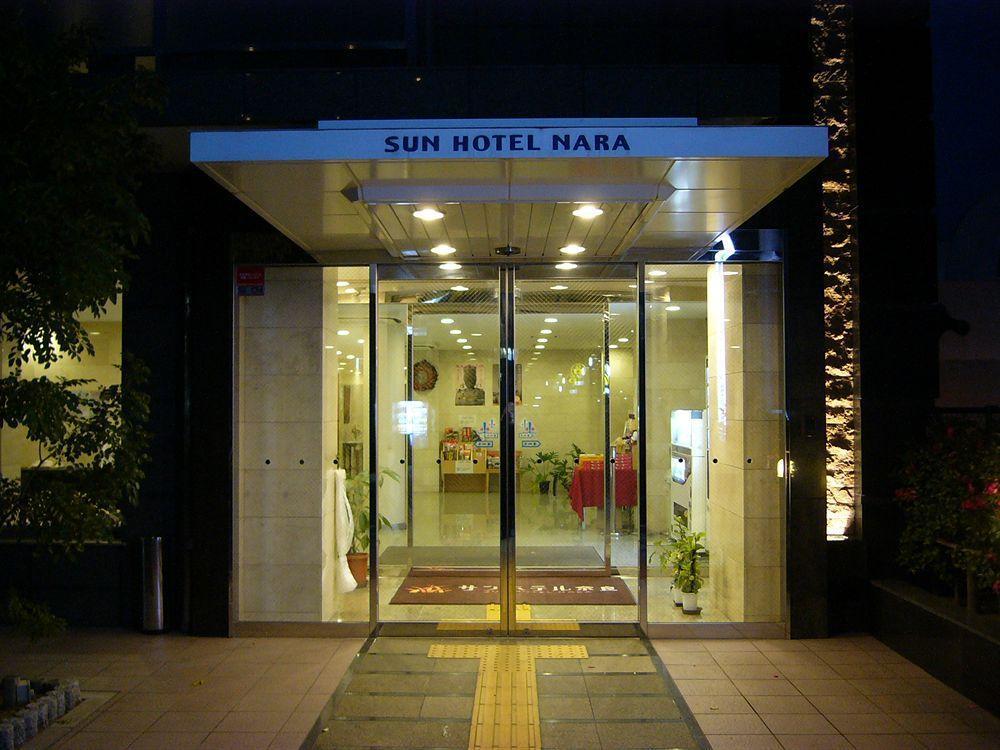 Hotel Allamanda大人の隠れ家リゾート Nara Kültér fotó